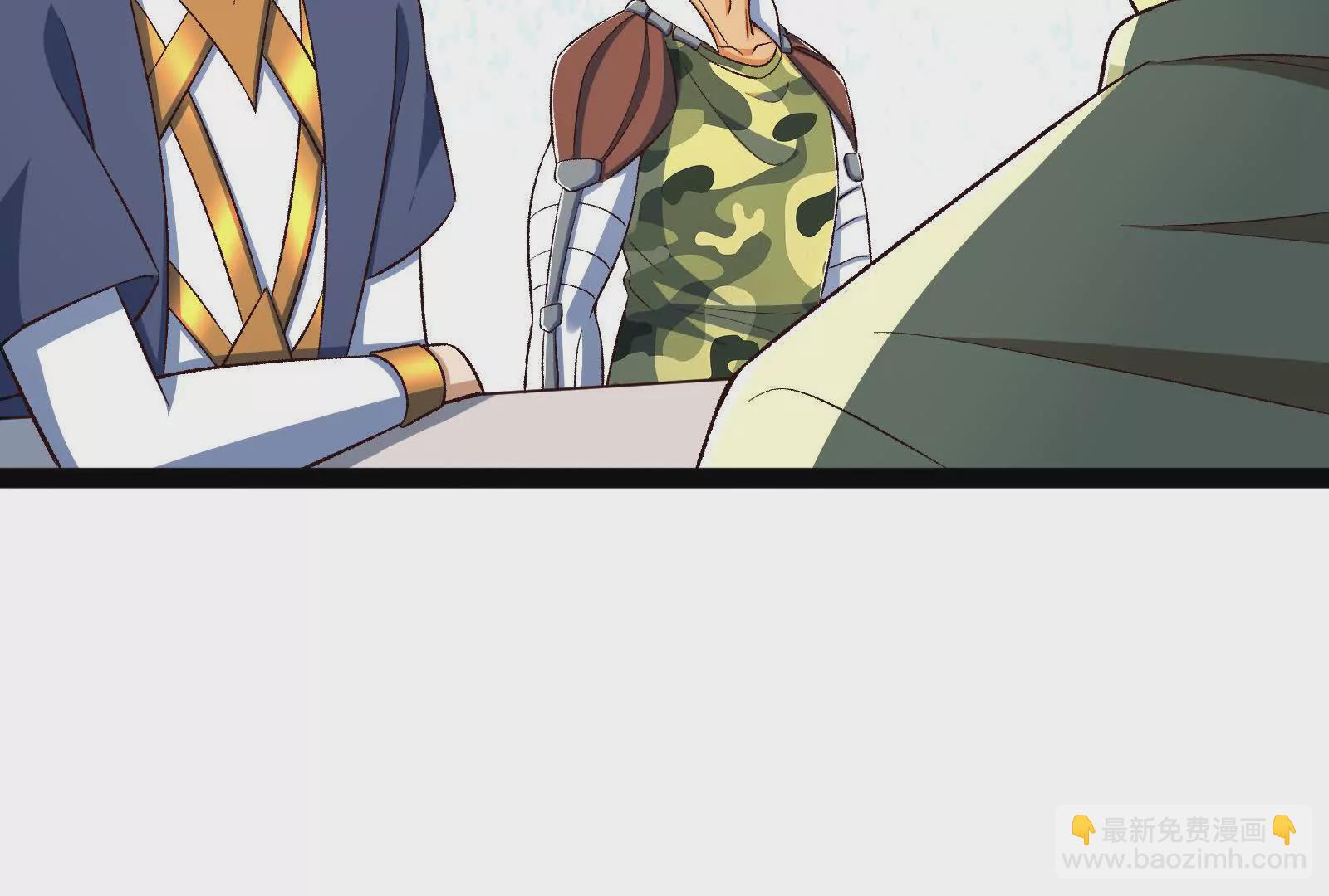 古神遊戲 - 第116話 信仰！爭奪的關鍵(1/3) - 3